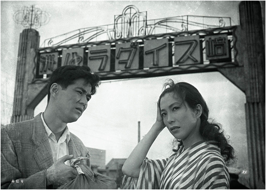 川島雄三 監督「洲崎パラダイス赤信号」には、昭和30年代の秋葉原がある。
